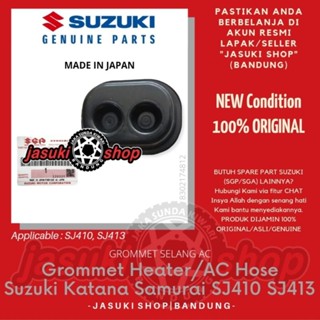 ท่อเครื่องทําความร้อน AC Suzuki Jimny Katana Sierra Caribian Samurai SJ410 SJ413 SGP