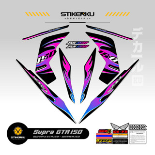 สติกเกอร์ SUPRA GTR150 HONDA WINNER 150 HONDA WINNER 150 GTR GTR150 SUPRA150 HONDA GTR150 SUPRA Father 150 THAILOOK ใหม่ล่าสุด ปัจจุบัน POLET STICKER STICKER stickerkudecall MOTIF 27