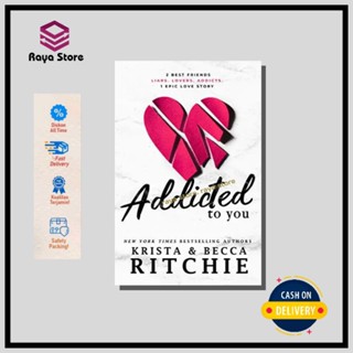 Addicted To You โดย Krista &amp; Becca - ภาษาอังกฤษ