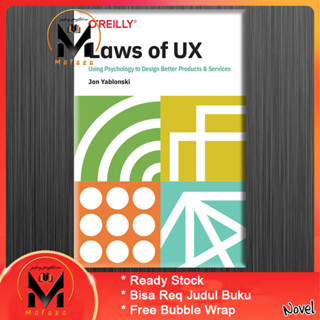 กฎหมาย UX โดย Jon Yablonski
