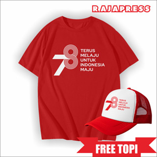 เสื้อยืด พิมพ์ลายครบรอบ 78 ปี August 17th PLUS RI