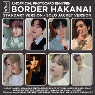 [EN Replica-] BORDER HAKANAI PHOTOCARD UNOFFICIAL