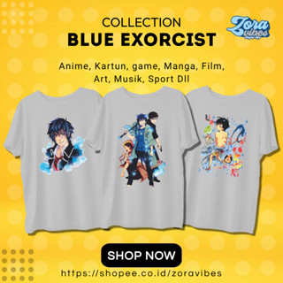 เสื้อยืด พิมพ์ลาย Blue Exorcist | เสื้อยืด ผ้าฝ้าย พิมพ์ลายฟิล์ม