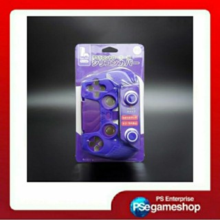 Iine เคสซิลิโคนป้องกัน สําหรับ PS5 Dualsense - สีม่วง [L693]