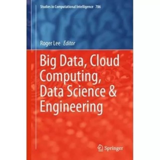 ข้อมูลขนาดใหญ่ การคํานวณข้อมูลเมฆ วิทยาศาสตร์และวิศวกรรม