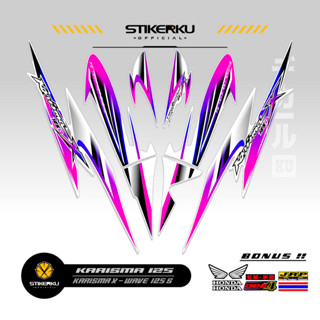 สติกเกอร์ ลาย Charisma STRIPING 125 8th MOTIF Charisma STICKER X 125 D STOCK DECALS Variations STRIKER Contemporary Charisma SIKER Unique ORI Stickersimple STRIPING Motocycle Trim WAVE 125s SUPRA Father stickerkudecall