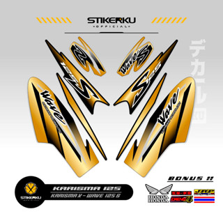 สติกเกอร์ ลาย Charisma STRIPING 125 21 MOTIF Charisma STICKER X 125 D STOCK DECALS Variations STRIKER Contemporary Charisma SIKER Unique ORI Stickersimple STRIPING Motocycle Trim WAVE 125s SUPRA Father stickerkudecall