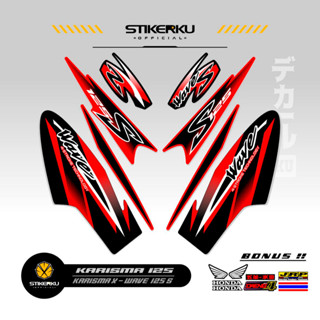 สติกเกอร์ Charisma STRIPING 125 MOTIF 23 STICKER Charisma X 125 D STOCK DECALS Variations STRIKER Contemporary Charisma SIKER Unique ORI Stickersimple STRIPING Motocycle Trim WAVE 125s SUPRA Father stickerkudecall