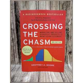 Crossing The Chasm รุ่นที่ 3 โดย Geoffrey A. Moore - ภาษาอังกฤษ