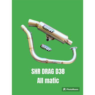 Shr SAMLONG ท่อไอเสีย ALL MATIC BEAT VARIO 110bario 150 ม. ฯลฯ