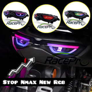 โคมไฟหยุด Nmax ใหม่ RGB 20 โหมด รุ่น Xmax ใหม่ คุณภาพสูง