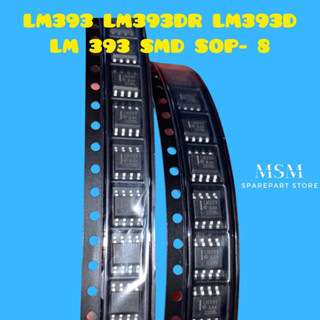 Lm393 LM393DR LM393D LM393 SMD SOP-8