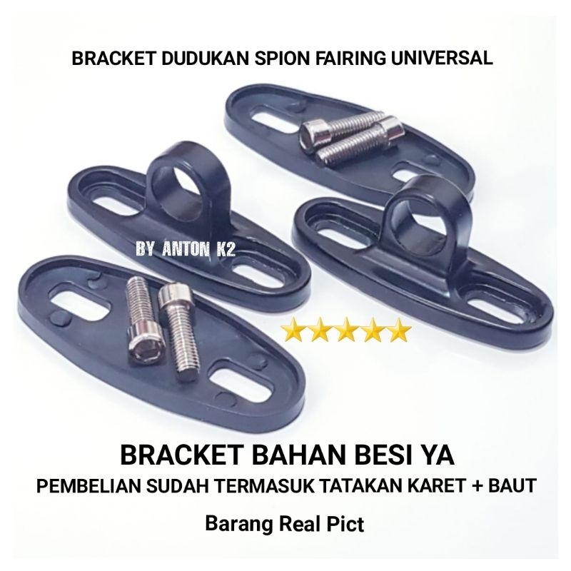 CIRCUIT/TOMOK V2/V5 JUMBO/RIZOMA REARVIEW MIRROR MOUNTING BRACKET/FERING MOTORCYCLE BODY MIRROR MOUNTING BRACKET NINJA R RR/NINJA 150/R 15/R/R/R 15/R/R/R/R/R/NINJA 150/CBR/N