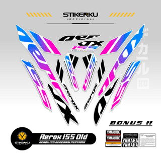 สติกเกอร์ AEROX 155 MOTIF OLD AEROX 155vva STICKER Unique AEROX 155vva STICKER Unique AEROX 155vva STICKER STOCK DECAL LIST POLET Stickerkudecall