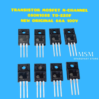 ทรานซิสเตอร์มอสเฟต N-CHANNEL 050N105S TO-220F 66A 100V