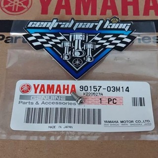 ลิ้นวาล์ว RX KING F1ZR RXS RXZ YGP 98507-03008 97607-03108 90157-03M14