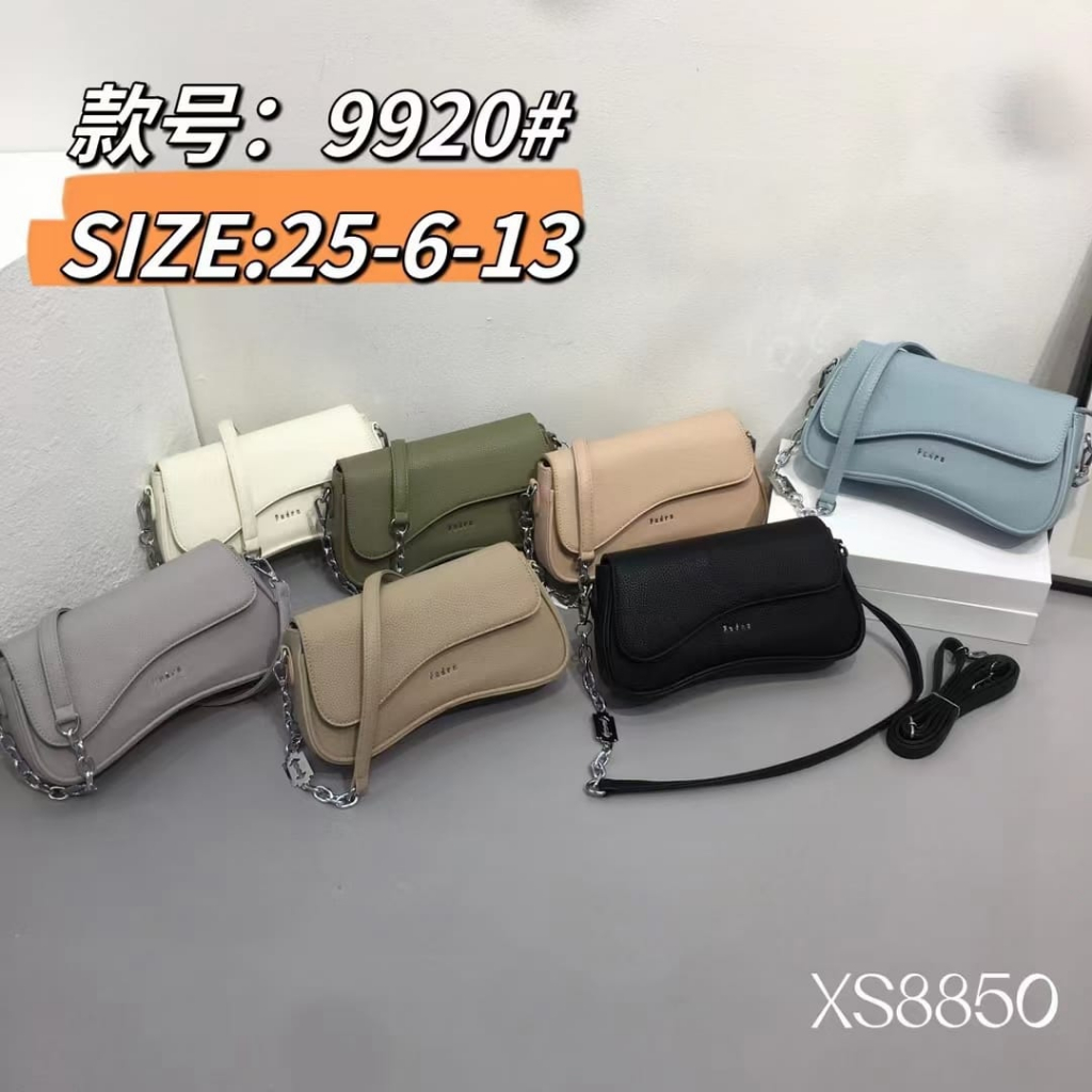 Pedro กระเป๋าสะพายข้างผู้หญิงนําเข้า 9920 - 25cm