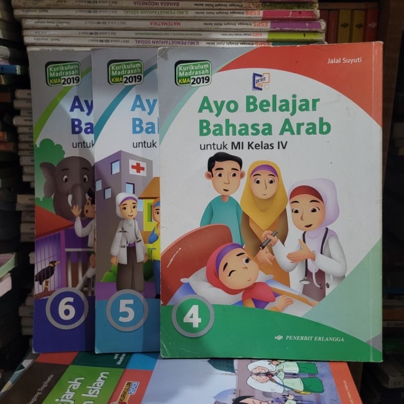 หนังสือมือสอง Let 's Learn Arabic Class 4/5/6 SD ERANGGA