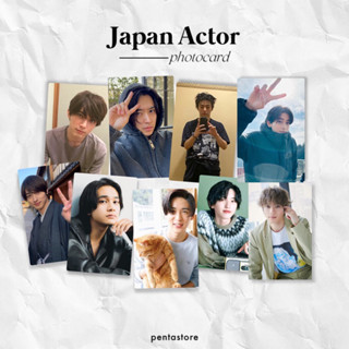 โฟโต้การ์ด Fumiya Takahashi Yamazaki Kento Ryo Yoshizawa Ren Meguro Shunsuke Michieda Ryusei Yokohama Takumi Kitamura Eiji Akaso Nijiro Murakami Yuki Yamada สไตล์ญี่ปุ่น