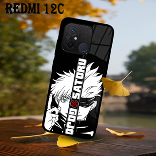 [A41] เคส Xiaomi REDMI 12C กลิตเตอร์ | เคส Hp เคลือบเงา | ลวดลายมหาเวทย์ผนึกมาร