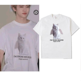 เสื้อยืด พิมพ์ลาย Nct Jaemin Cat Heaven