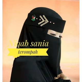 Niqab/ Sania Veil หมุดติดผ้าคลุมไหล่ 🇵🇸