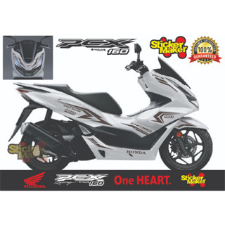 สติกเกอร์ตัด honda pcx 160aticker 2021 2022 2023