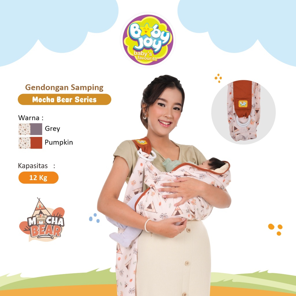Baby Joy Baby Joy Carrier / Baby Joy Giraffe Series Side Carrier - BJG2021