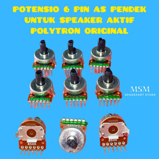 เพลาลําโพง 6-PIN แบบสั้น สําหรับ ORIGINAL POLYTRON