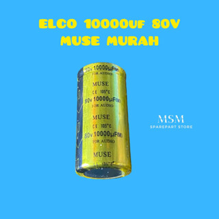 Elco 10000uf 80V มูส