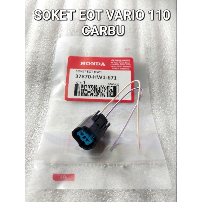 ซ็อกเก็ต Eot Vario 110 Carbu 37870-HW1-671