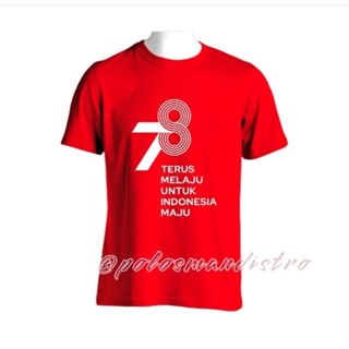 เสื้อยืด พิมพ์ลายโลโก้ Ris ครบรอบ 78 ปี INDONESIA MAJU