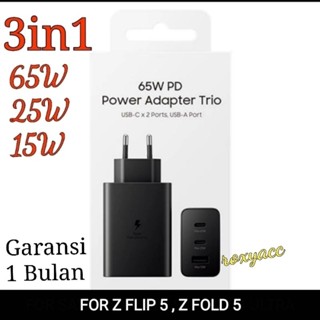 (TRIO) อะแดปเตอร์หัวชาร์จ SAMSUNG Z FLIP 5, Z FOLD 5 ชาร์จเร็วมากถึง 65 วัตต์ ORI