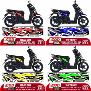 สติกเกอร์กราฟฟิค แวววาว สําหรับ Honda Beat Pop Striping 2014-2019 ARS008