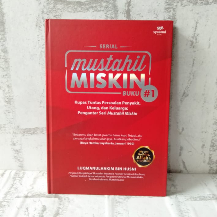 Mustahil Muskin Series เล่ม 1 - Ustadz Luqmanulgarchim - หนังสือ Syaamil