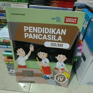 Pancasila หนังสือการศึกษา SD/MI เกรด 1V ของแท้