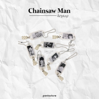พวงกุญแจ ลายการ์ตูนอนิเมะ Chainsaw Man Keytag CSM