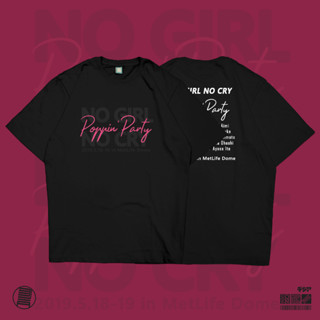 เสื้อยืด พิมพ์ลายอนิเมะ BanG Dream No Girl No Cry Concert Music Kaos Manga Baju&lt;Unk&gt; สไตล์ญี่ปุ่น สําหรับงานปาร์ตี้