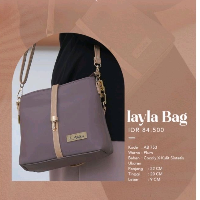 กระเป๋า Layla โดย abika