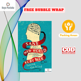 [ภาษาอังกฤษ] Sane New World Taming The Mind แว็กซ์ทับทิม