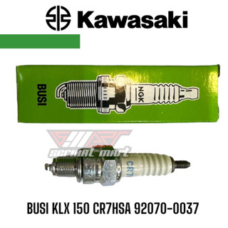 หัวเทียน KAWASAKI KLX 150 CR7HSA ของแท้ 92070-0037