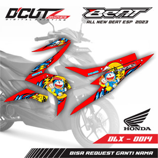 ปอกกันล้วน Honda Beat 2020-2023 (DLX - 0014)