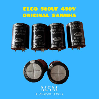 Elco 560UF 450V ของแท้ SAMWHA