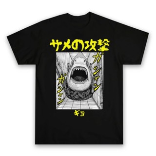 Aftereight.id - เสื้อยืด ลายอนิเมะมังงะ JUNJI ITO GYO ATTACK | เสื้อยืด ลาย Aesthetic