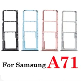 ที่วางซิมแทรก สําหรับ Samsung A51 A515 A71 A715