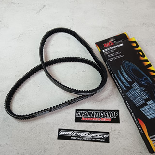 สายพาน V-BELT ขนาดใหญ่ สําหรับรถแข่ง HONDA V BELT RACING BEAT VARIO 125 150 VBELT BIGPROJECT VBELT VARIO 125 150 VBELT PCX VBELT BEAT