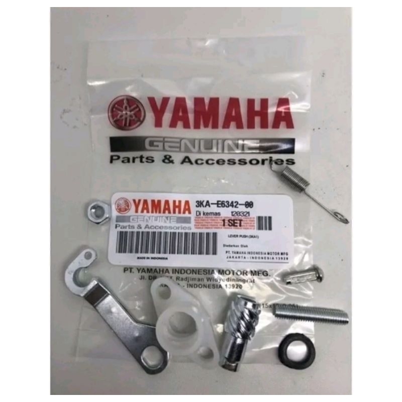 กุญแจคลัตช์ Yamaha Rxk RxS Rex King