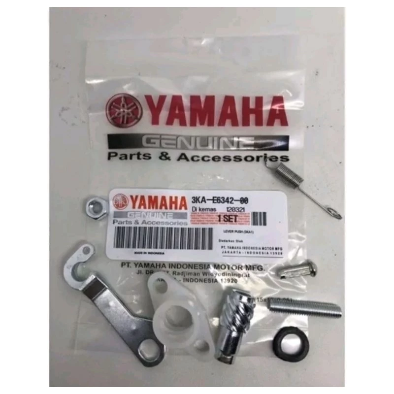 กุญแจคลัตช์ Yamaha Rxk RxS Rex King