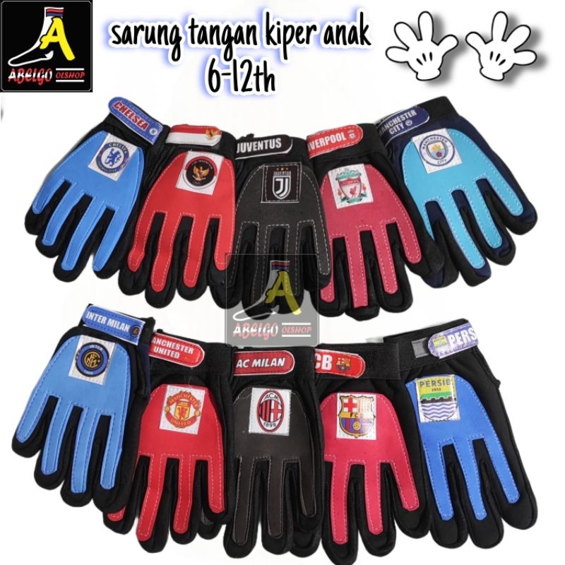 CHILDRENS GOALKEEPER GLOVES/ถุงมือฟุตบอลเด็ก 6-12 ปี
