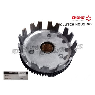 Choho Brand เฟืองคลัตช์คริปตัน ขับเคลื่อนหลัก